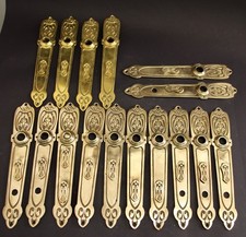 8 Paar Antiker Türbeschlag